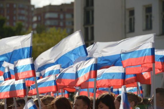 прописка в Белгородской области